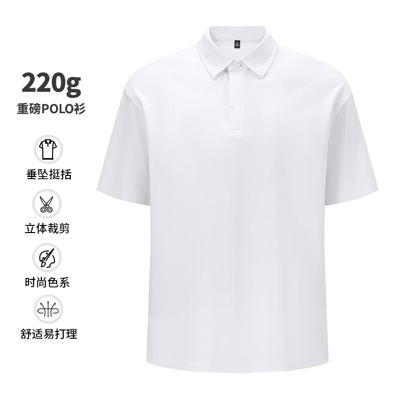 Short Sleeve Polo