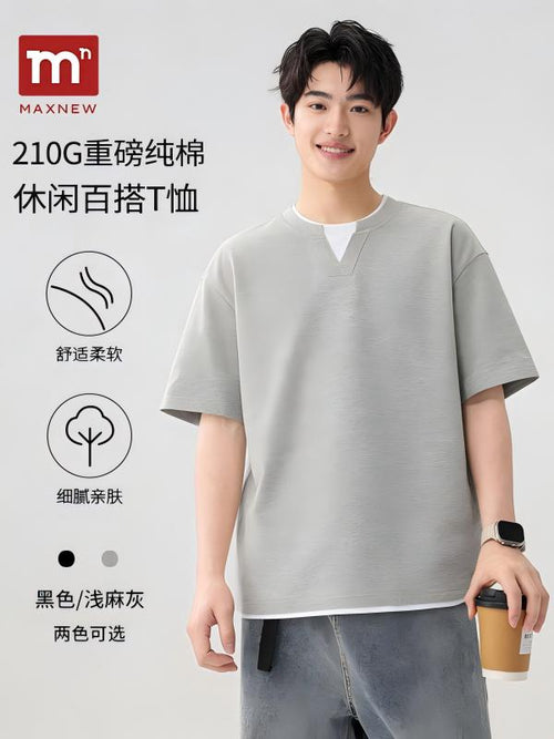 Faux Layered Short Sleeve T-Shirt