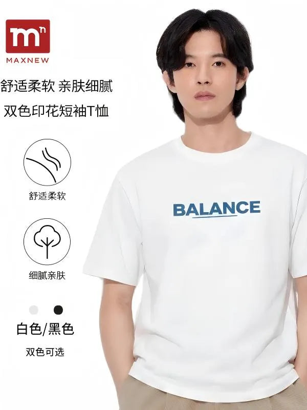 Printed Short Sleeve T-Shirt 2