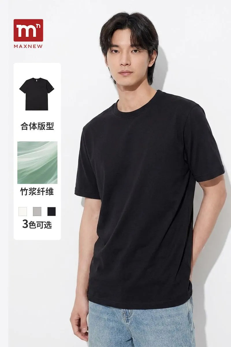 Solid Short Sleeve T-Shirt 5