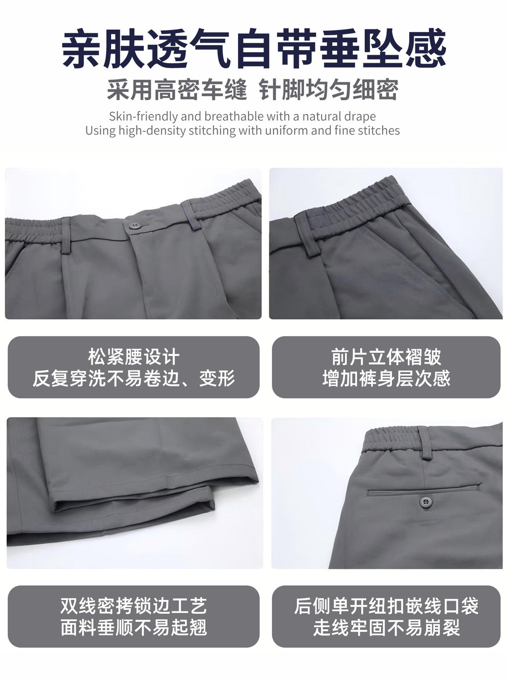Woven Shorts 2