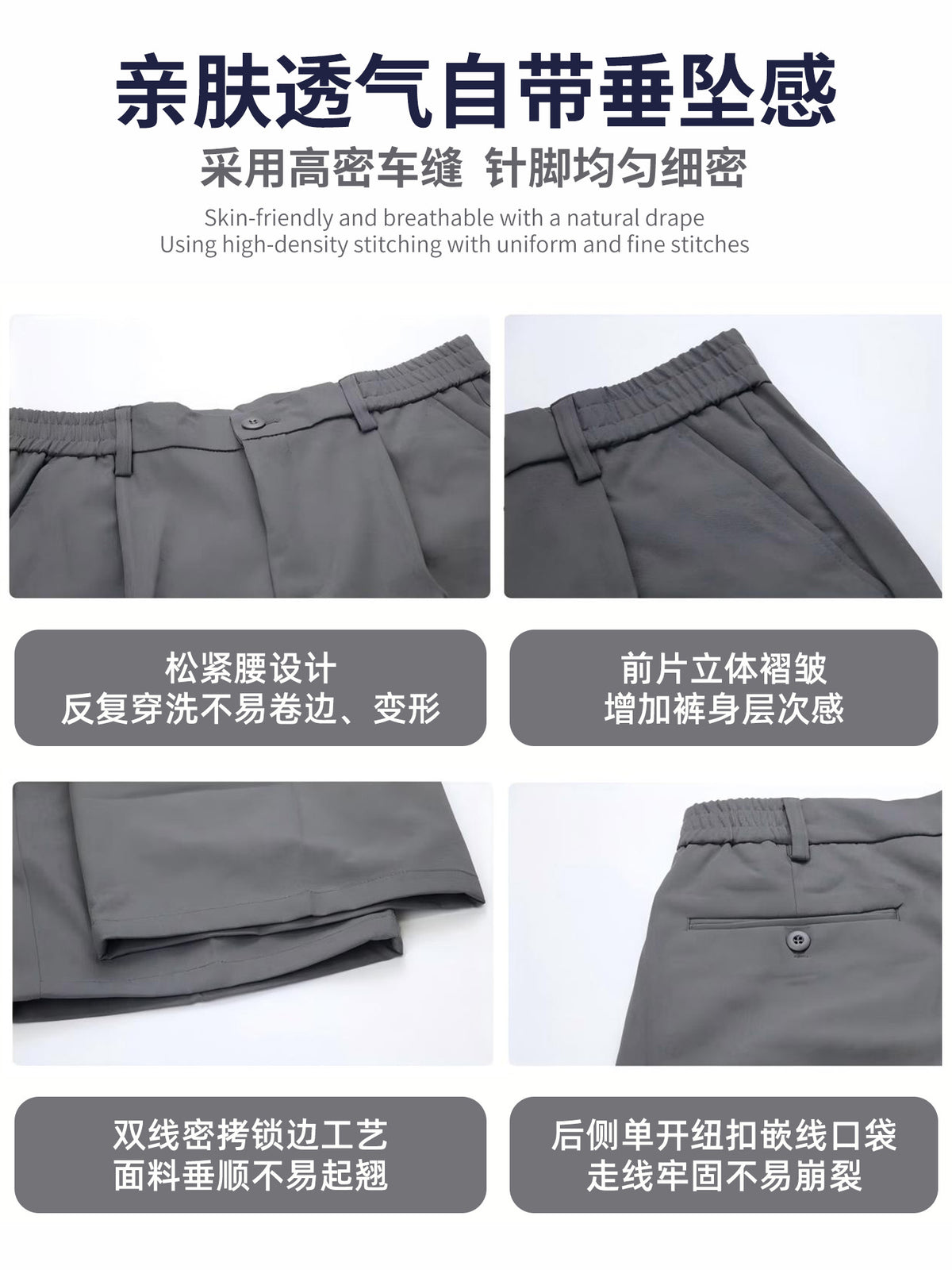Woven Shorts 2
