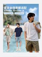 Solid Short Sleeve T-Shirt 2