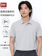 Short Sleeve Polo 5