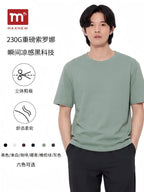 Solid Short Sleeve T-Shirt 3