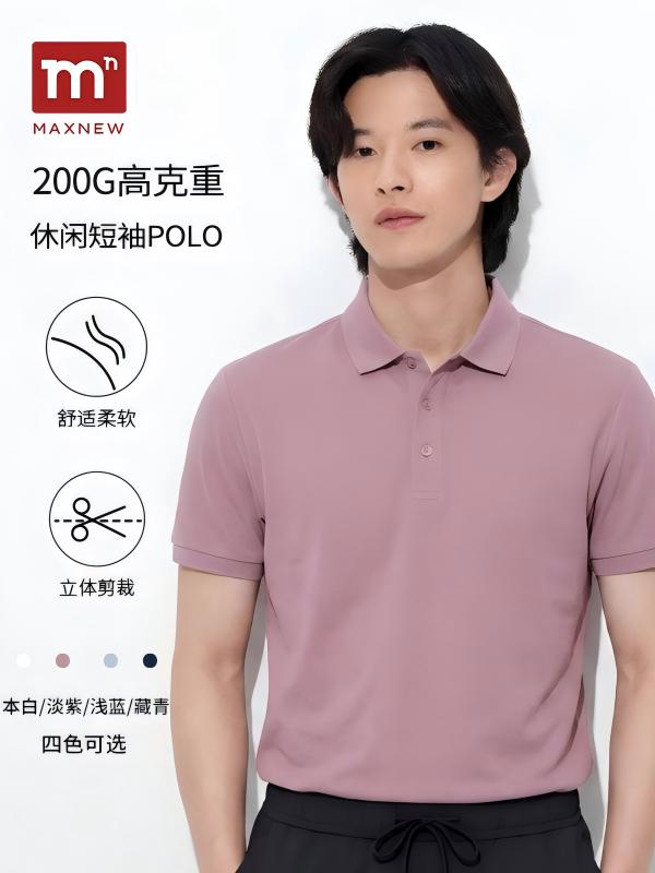 Short Sleeve Polo 4