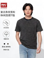 Striped Short Sleeve T-Shirt