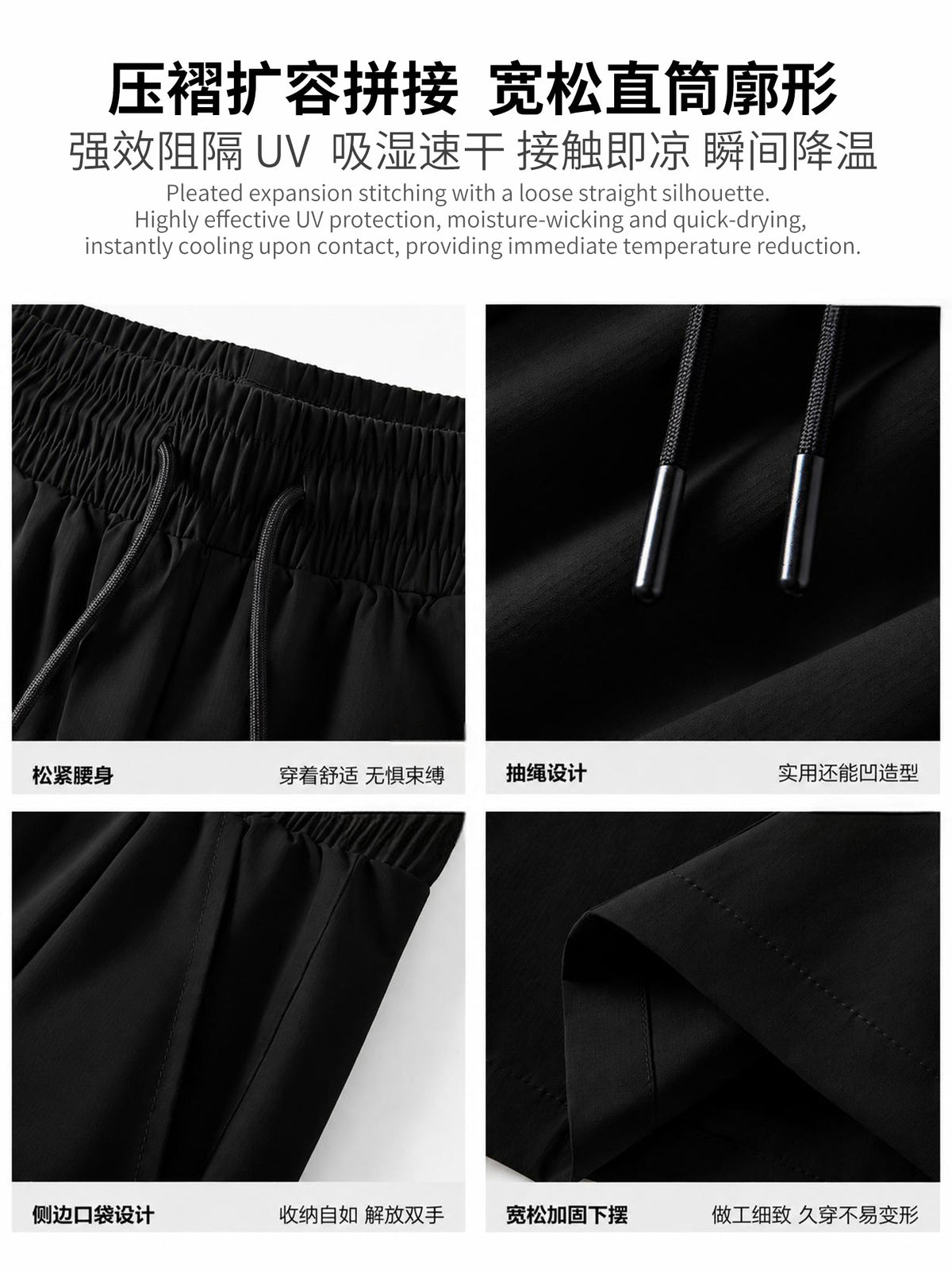 Paratrooper Casual Shorts