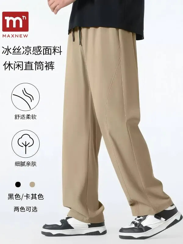 Woven Pants 7