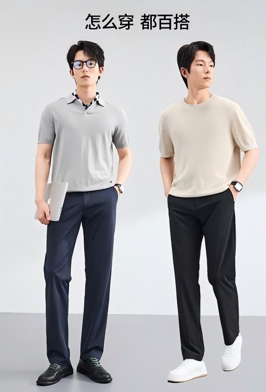 Knit Pants