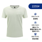 Round Neck Pocket Short Sleeve T-Shirt