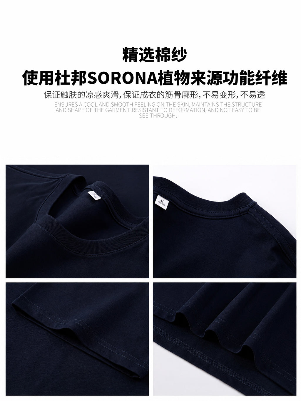 Printed Short Sleeve T-Shirt 3