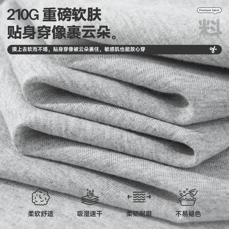 Faux Layered Short Sleeve T-Shirt