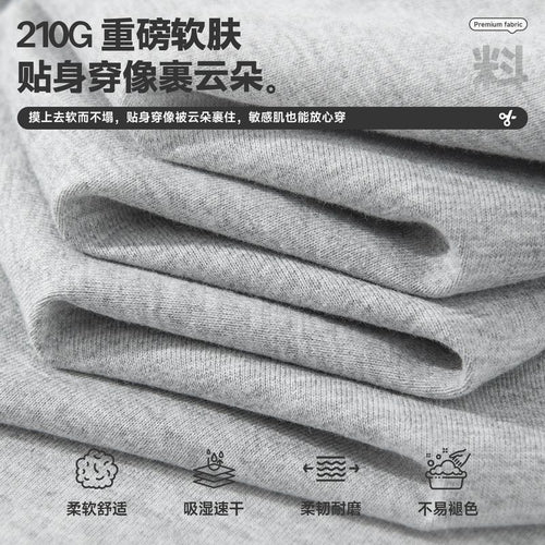 Faux Layered Short Sleeve T-Shirt