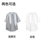 Solid Short Sleeve T-Shirt