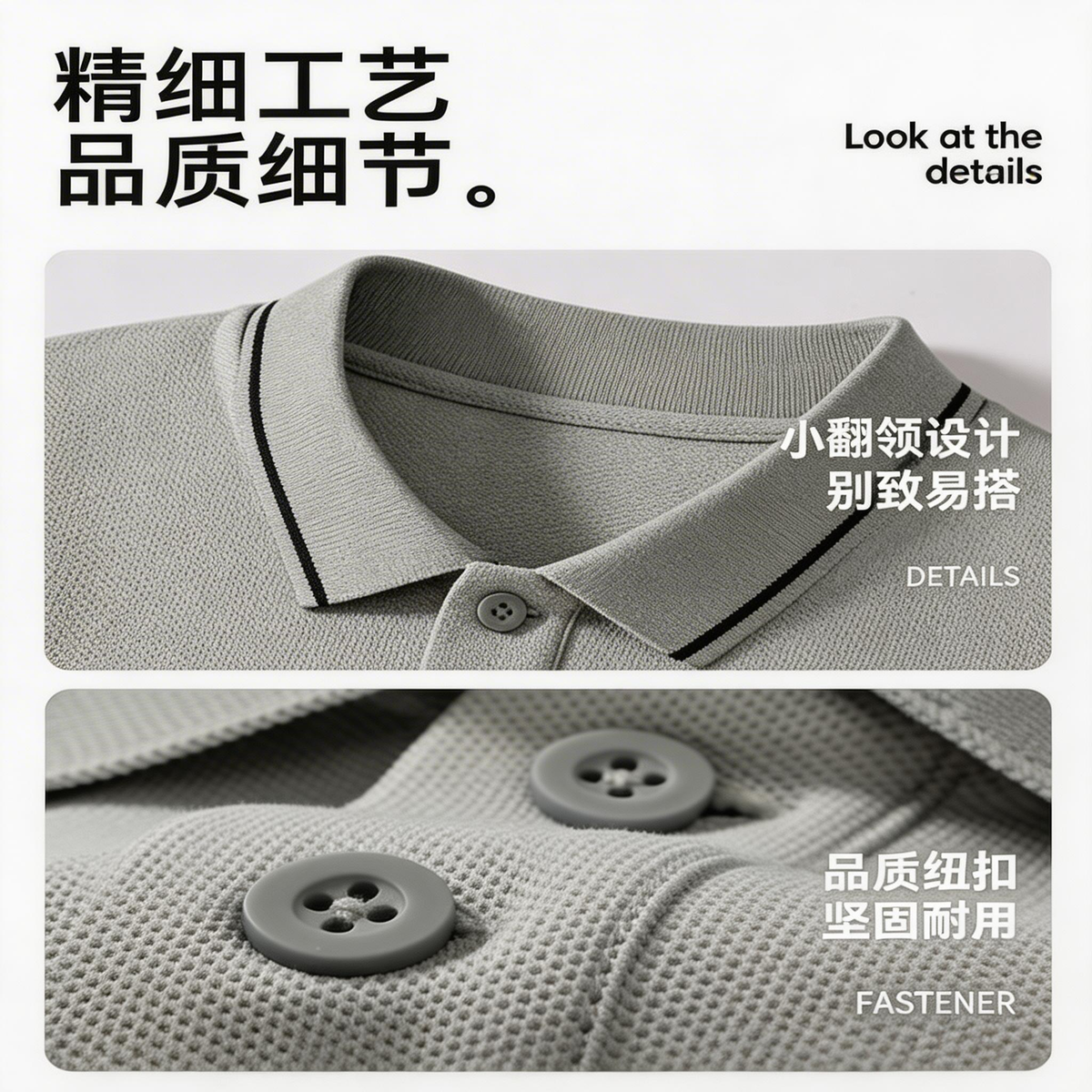 Short Sleeve Polo 3