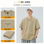 Printed Short Sleeve T-Shirt