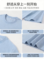 Solid Short Sleeve T-Shirt 2