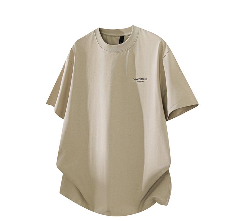 Printed Short Sleeve T-Shirt