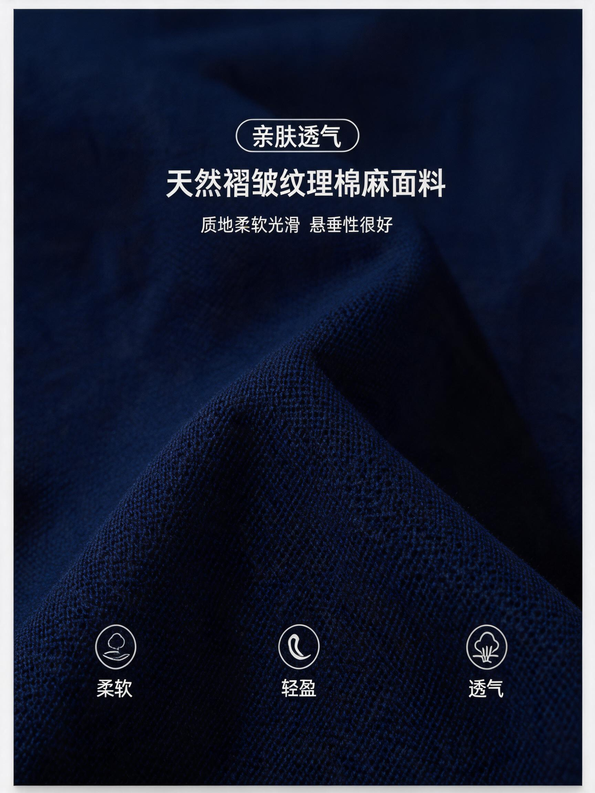 Round Neck Short Sleeve T-Shirt 2