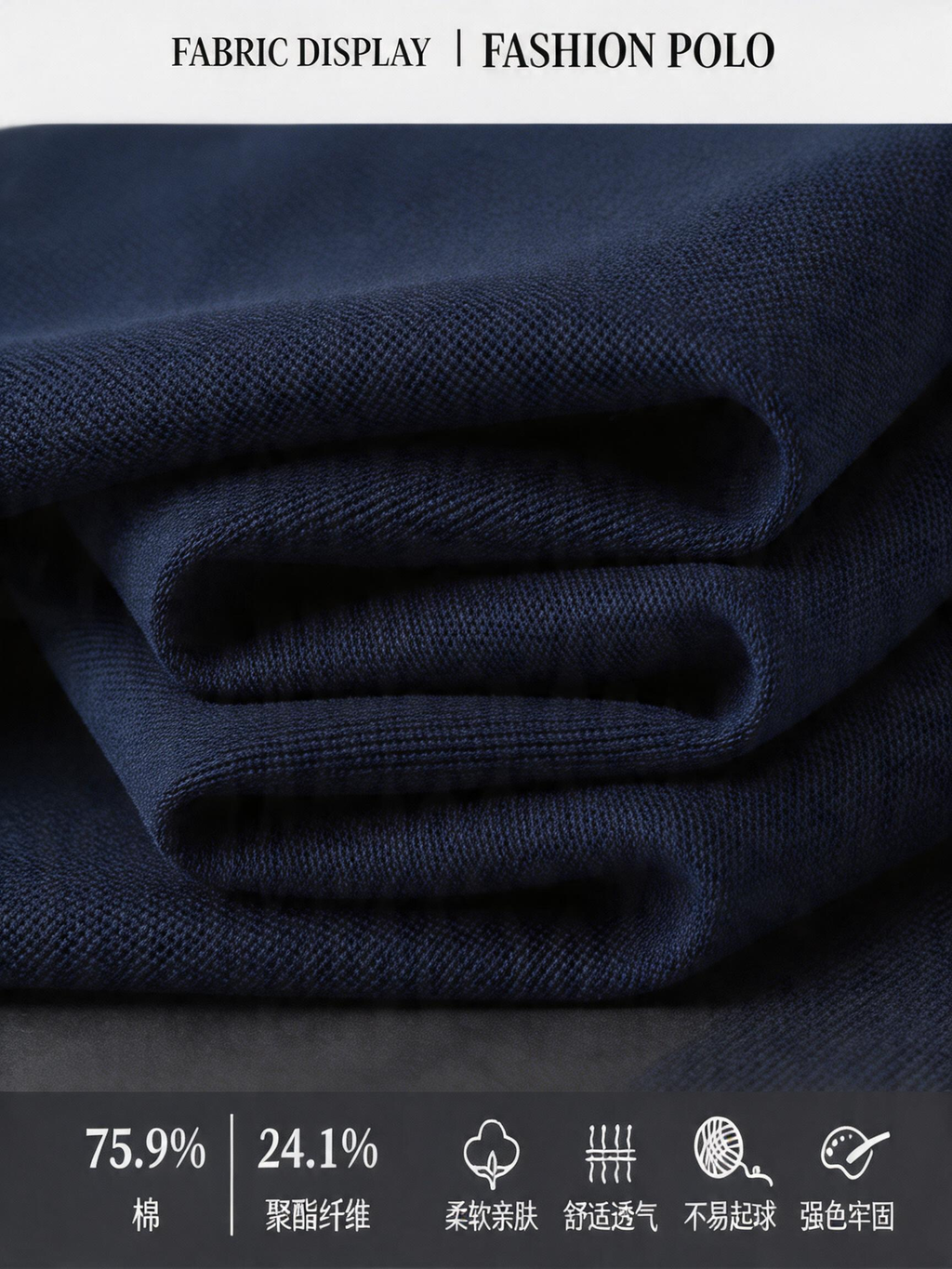 Short Sleeve Polo 2