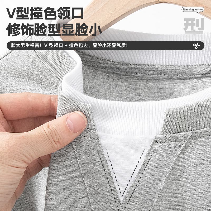 Faux Layered Short Sleeve T-Shirt