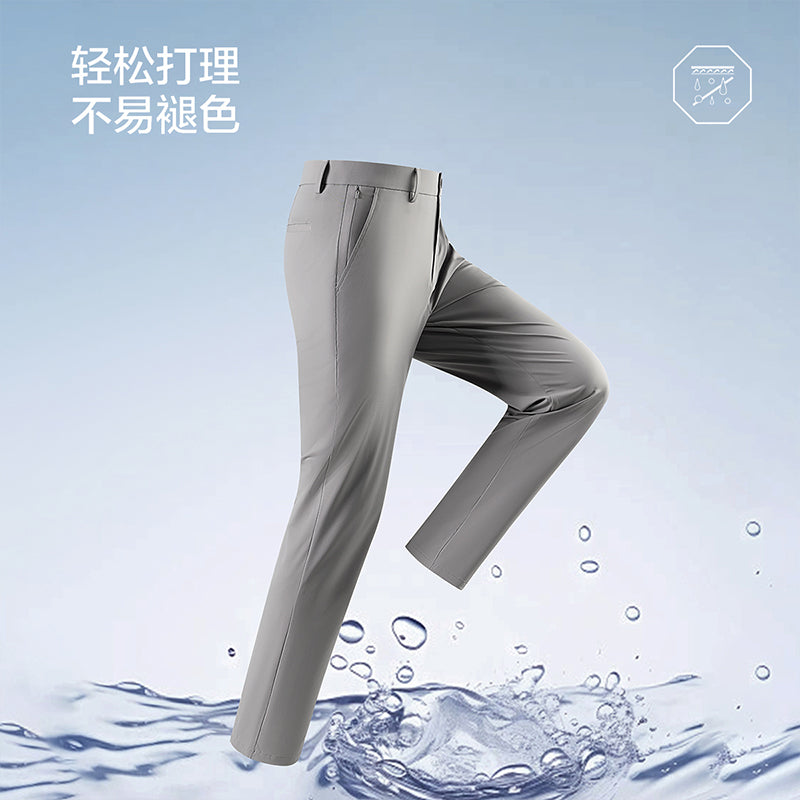 Knit Pants