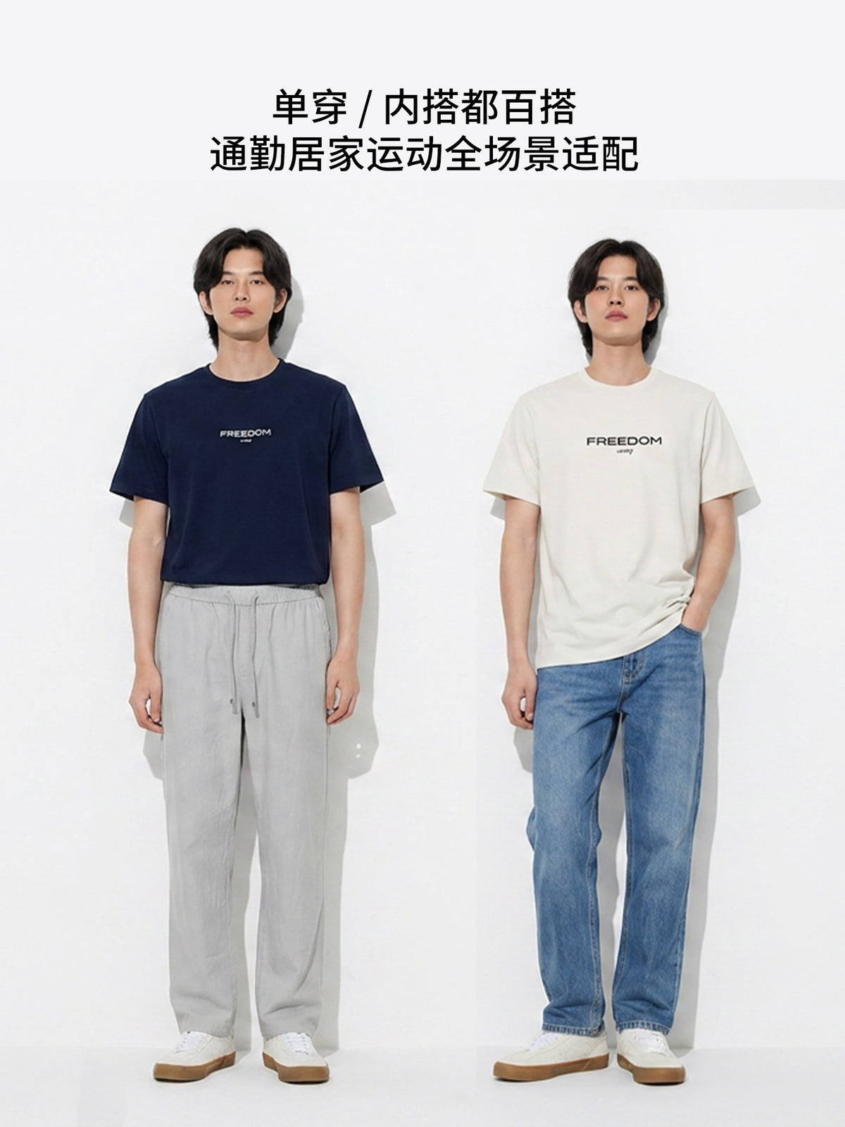 Printed Short Sleeve T-Shirt 3