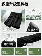 Paratrooper Casual Shorts