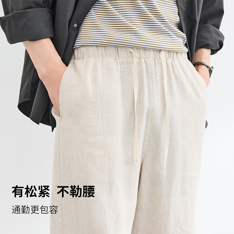 Woven Pants 4