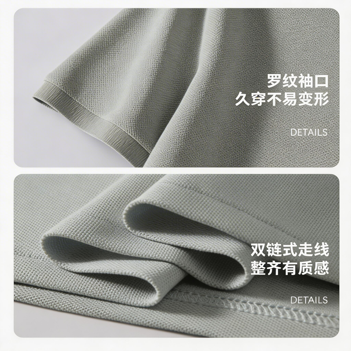 Short Sleeve Polo 3