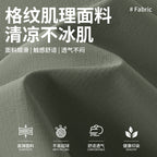 Woven Pants 7
