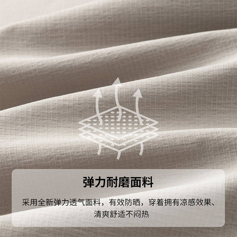 Woven Pants 2