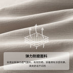Woven Pants 2
