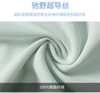 Short Sleeve Polo 6
