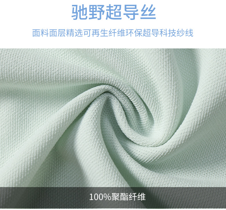 Short Sleeve Polo 6