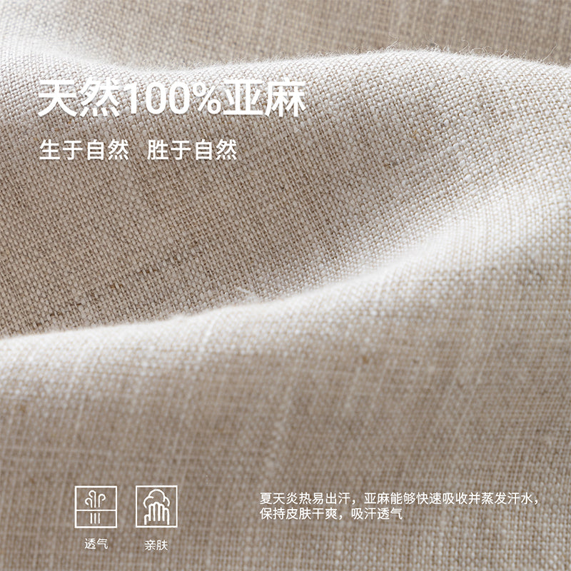 Woven Pants 4