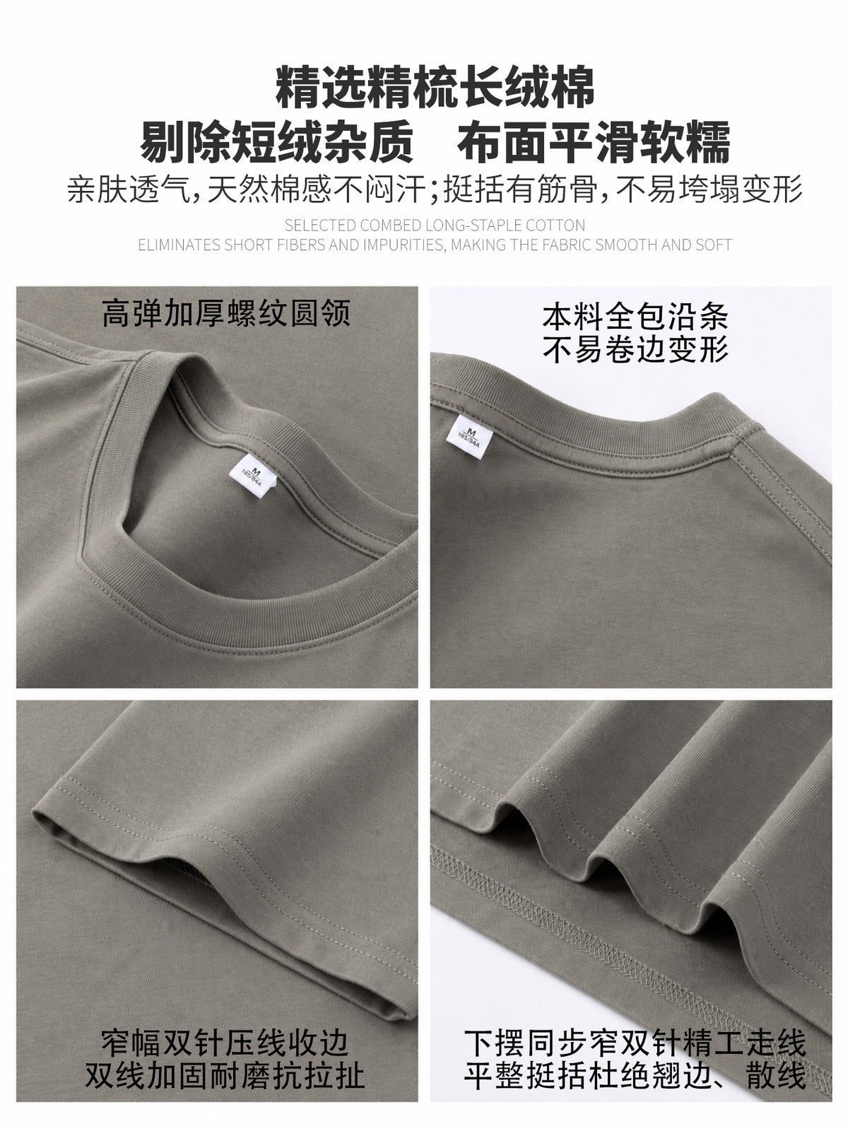 Printed Short Sleeve T-Shirt 5