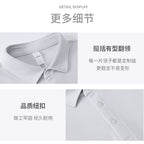 Short Sleeve Polo 6