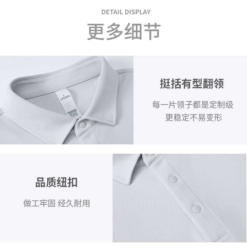 Short Sleeve Polo 6