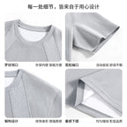 Solid Short Sleeve T-Shirt