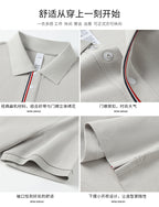 Short Sleeve Polo 7