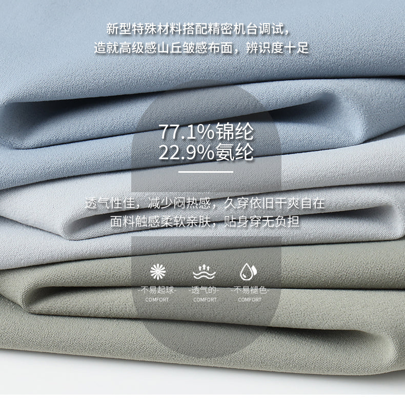 Short Sleeve Polo 5