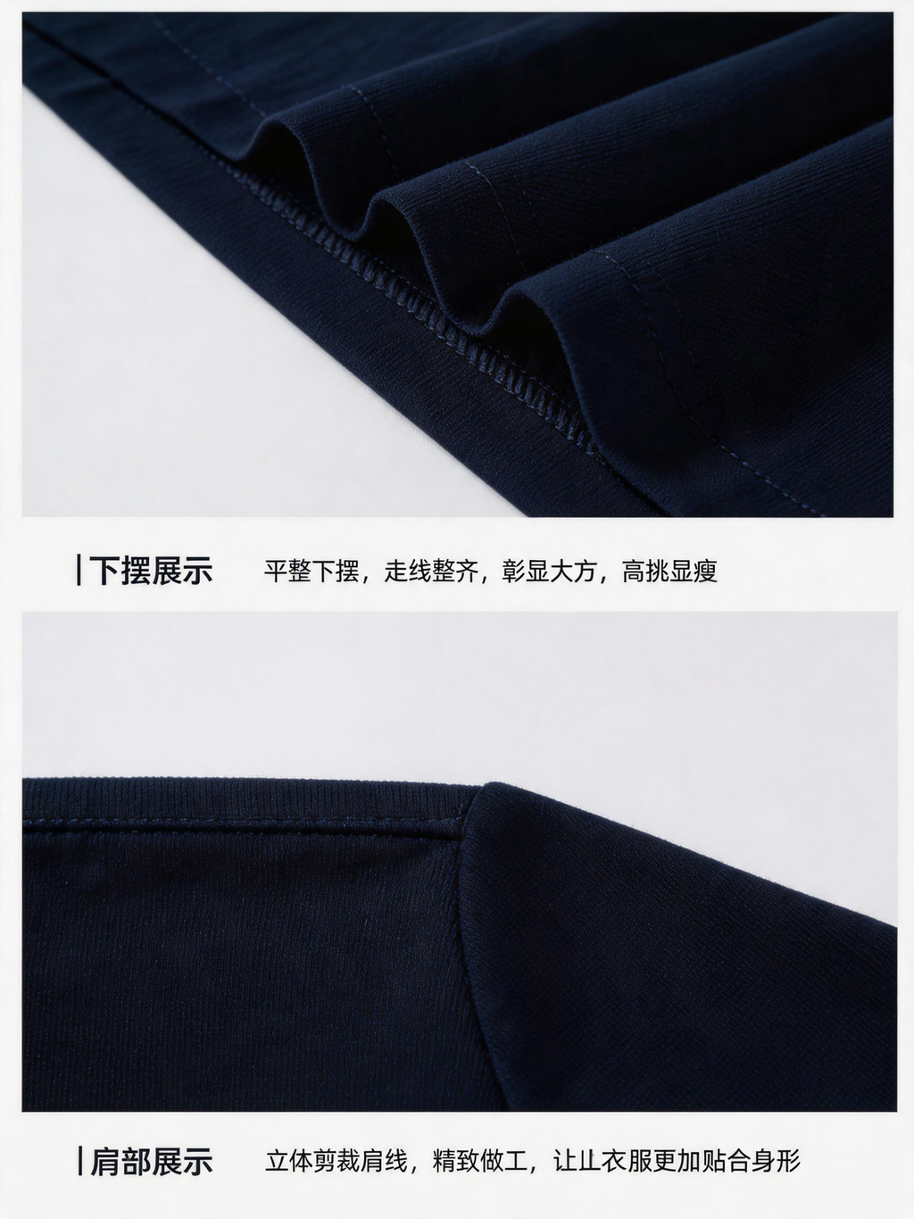 Round Neck Short Sleeve T-Shirt 2