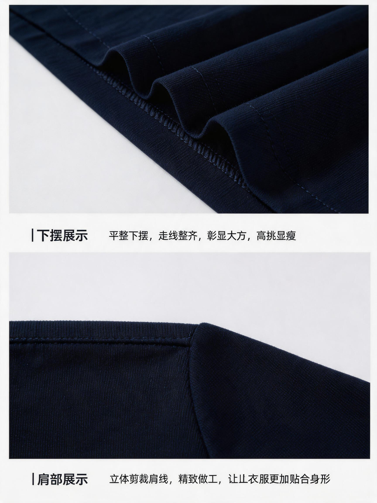 Round Neck Short Sleeve T-Shirt 2