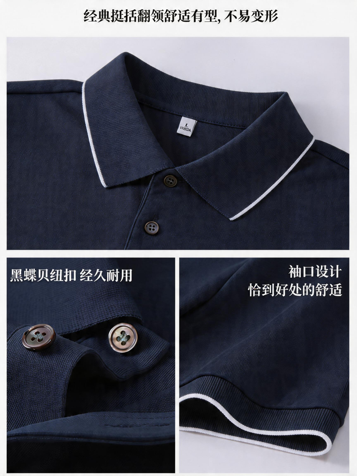 Short Sleeve Polo 2