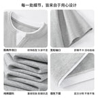Faux Layered Short Sleeve T-Shirt