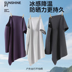 Solid Short Sleeve T-Shirt 4