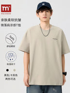 Printed Short Sleeve T-Shirt