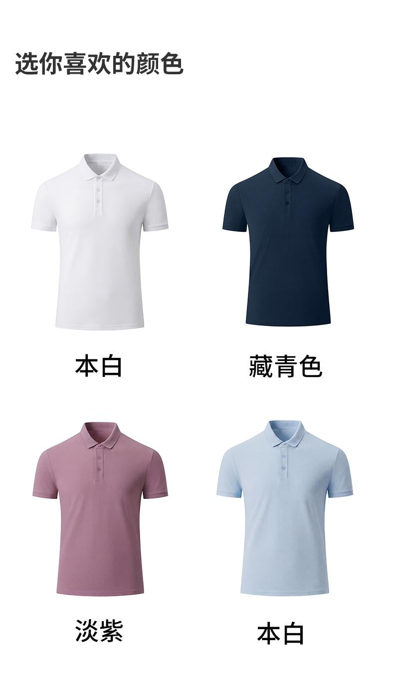 Short Sleeve Polo 4